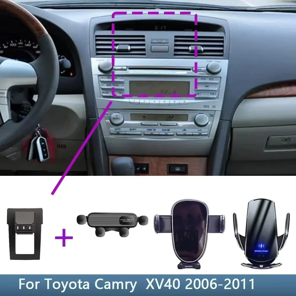 Car Phone Mounts Fixed Bracket Base Special For Toyota Camry XV40 2006 2007 2008 2009 2010 2011 Wireless Charging Accessories
Car Phone Mounts Fixed Bracket Base Special For Toyota Camry XV40 2006 2007 2008 2009 2010 2011 Wireless Charging Accessories