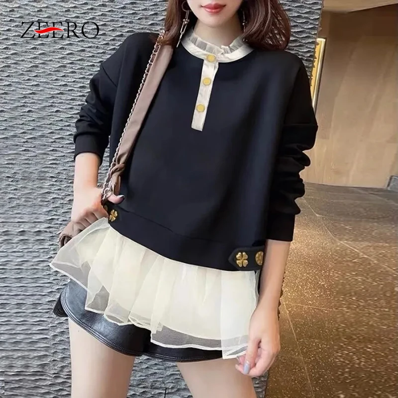 Korean Autumn Women Black Mesh Ruffles Patchwork Sweatshirt Female Casual Pullovers Tops Womens Oversized Hoodies
Korean Autumn Women Black Mesh Ruffles Patchwork Sweatshirt Female Casual Pullovers Tops Womens Oversized Hoodies