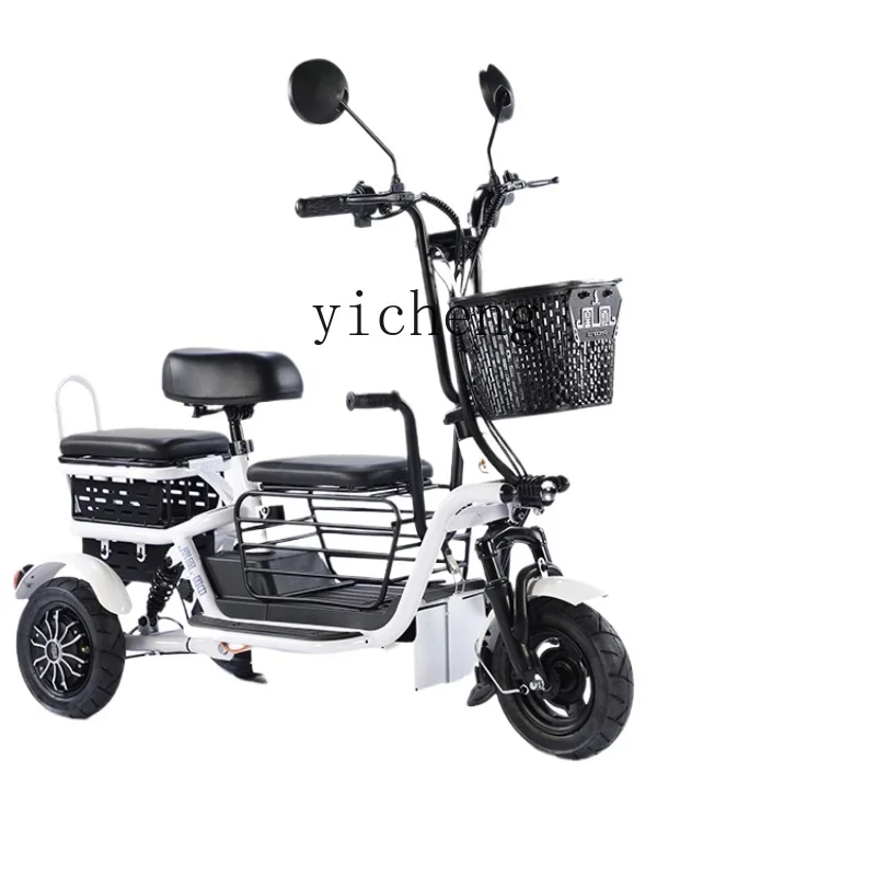 Tqh Electric Tricycle Household Small Parent-Child Foldable and Portable Battery Car
Tqh Electric Tricycle Household Small Parent-Child Foldable and Portable Battery Car