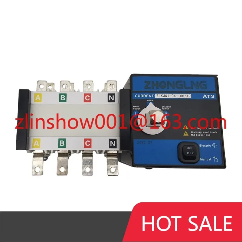 Электрический резервный переключатель, генератор 100 А, автоматическая смена переключателей, переключатель ATS для дизельной генераторной установки
Электрический резервный переключатель, генератор 100 А, автоматическая смена переключателей, переключатель ATS для дизельной генераторной установки