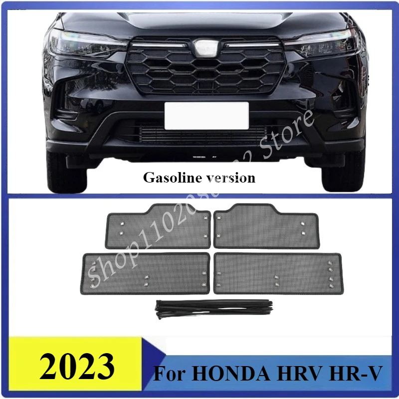 Insect-proof Air Inlet Protect Cover Airin Insert Net Vent Racing Grill For HONDA HRV HR-V 2023 Filter
Insect-proof Air Inlet Protect Cover Airin Insert Net Vent Racing Grill For HONDA HRV HR-V 2023 Filter