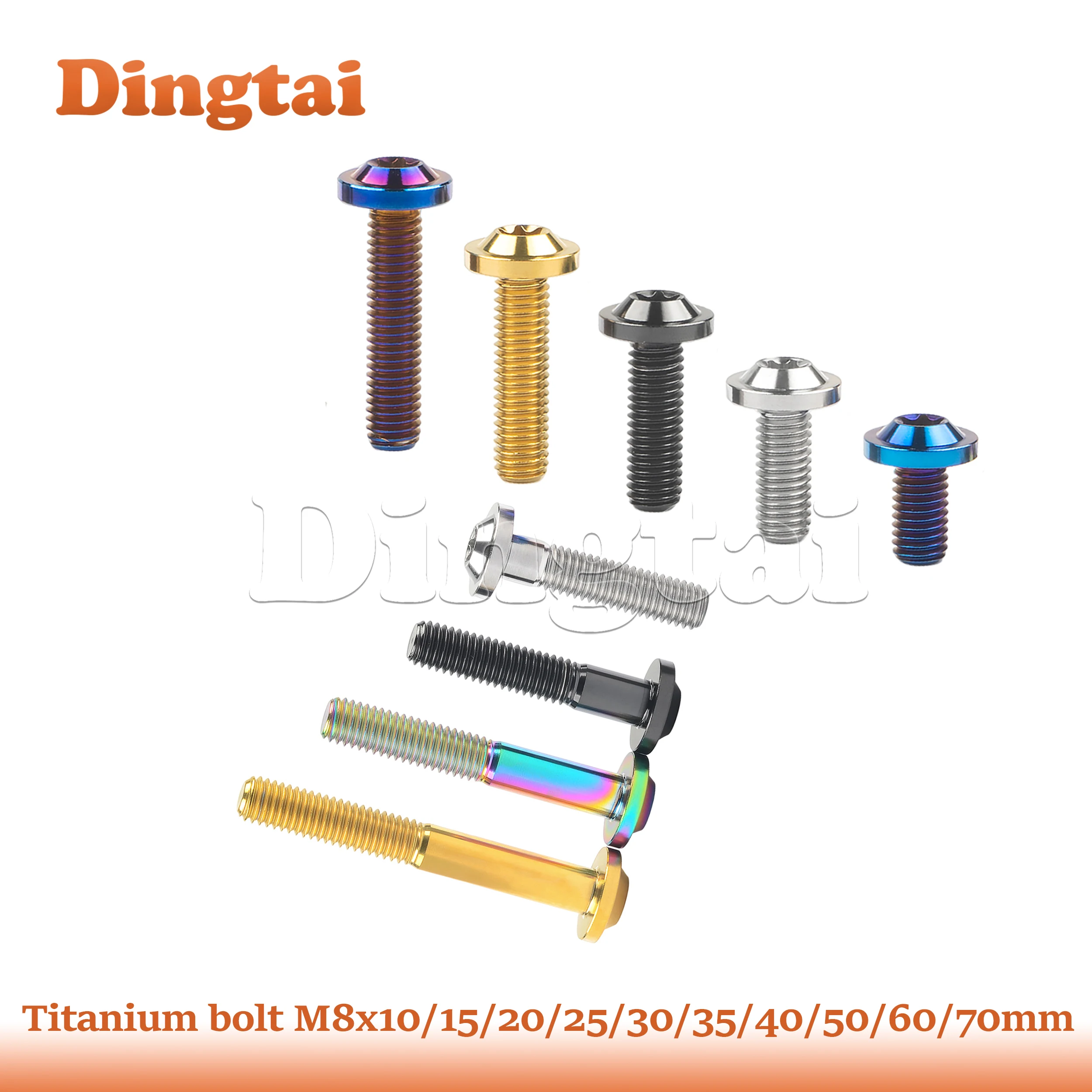 Dingtai Titanium Flange Bolt M8x10/15/ 20/ 25/ 30 /35/40/50 /60/70mm Plum Head Screw for Bicycle and Motorcycle Parts
Dingtai Titanium Flange Bolt M8x10/15/ 20/ 25/ 30 /35/40/50 /60/70mm Plum Head Screw for Bicycle and Motorcycle Parts