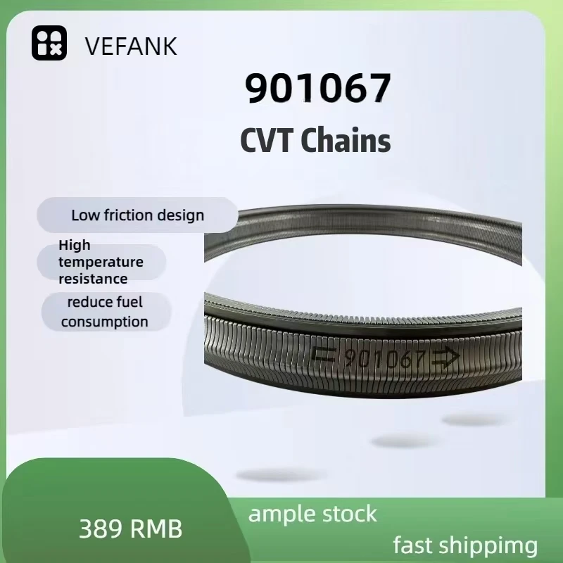 901067 CVT Transmission Chain Belt (RE0F11A / JF015E) high quality durable
901067 CVT Transmission Chain Belt (RE0F11A / JF015E) high quality durable
