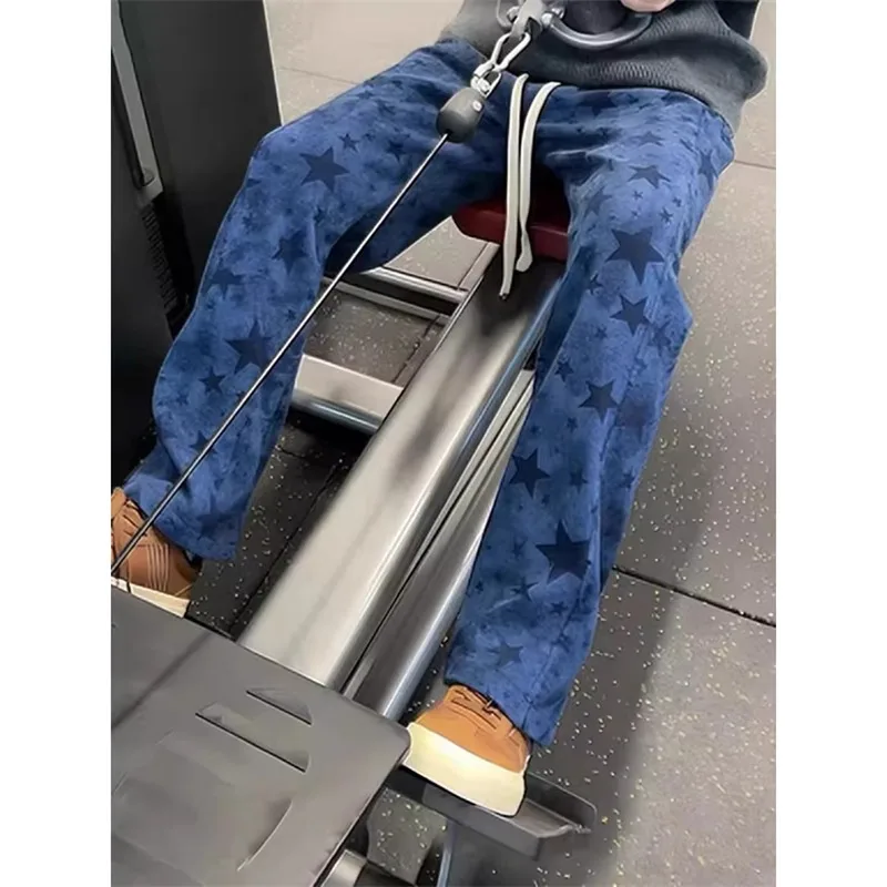 Loose Straight Leg Men's Casual Pants American Dyed Stars Waed Vintage All-Match Sweatpants Spring Autumn Faion Trend
Loose Straight Leg Men's Casual Pants American Dyed Stars Waed Vintage All-Match Sweatpants Spring Autumn Faion Trend