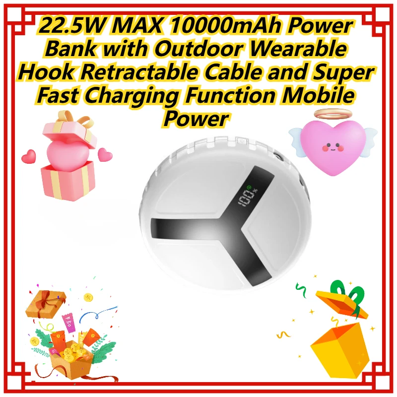 22.5W MAX 10000mAh Power Bank with Outdoor Wearable Hook Retractable Cable and Super Fast Charging Function Mobile Power
22.5W MAX 10000mAh Power Bank with Outdoor Wearable Hook Retractable Cable and Super Fast Charging Function Mobile Power