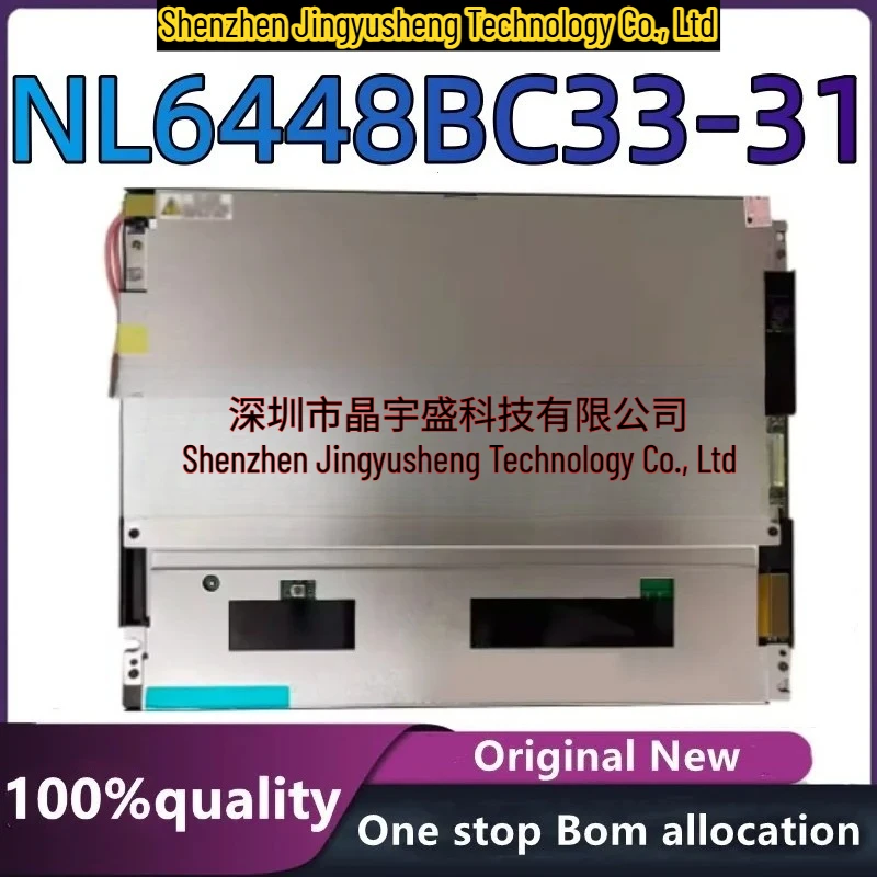 100% New Original 10.4" LCD Panel NL6448BC33-31 Integrated Circuits
100% New Original 10.4" LCD Panel NL6448BC33-31 Integrated Circuits