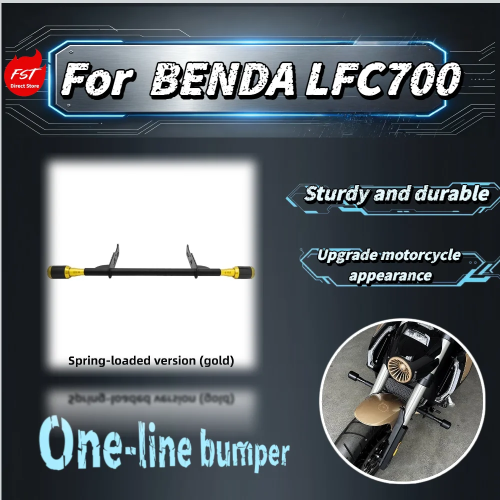 For BENDA LFC700 Motorcycle One-piece Crash Bar Bumper Frame Slider Anti-fall Protector Accessories
For BENDA LFC700 Motorcycle One-piece Crash Bar Bumper Frame Slider Anti-fall Protector Accessories