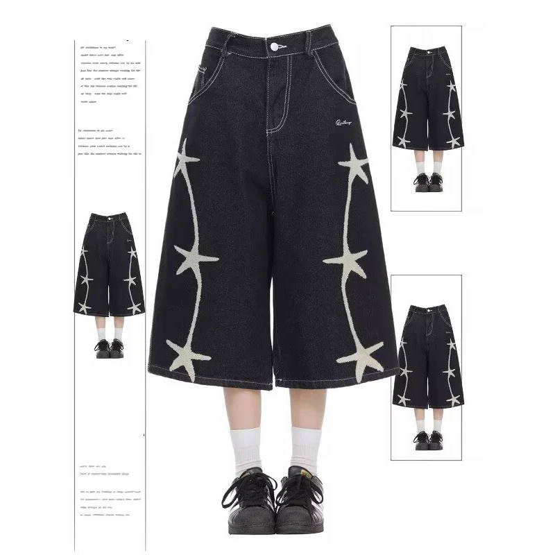 2026 Spring Summer American Style Star Embroidery Loose Slimming Jeans Capri Pants Women's Wide Leg Jeans Natural Waist Denim
2026 Spring Summer American Style Star Embroidery Loose Slimming Jeans Capri Pants Women's Wide Leg Jeans Natural Waist Denim