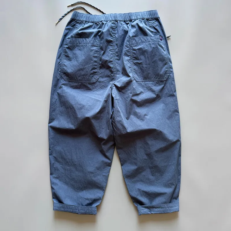 Men's Summer Lightweight Japanese Purple Label Tapered Pants Elastic Waist Loose Cropped Harem Carrot-Leg Trousers
Men's Summer Lightweight Japanese Purple Label Tapered Pants Elastic Waist Loose Cropped Harem Carrot-Leg Trousers