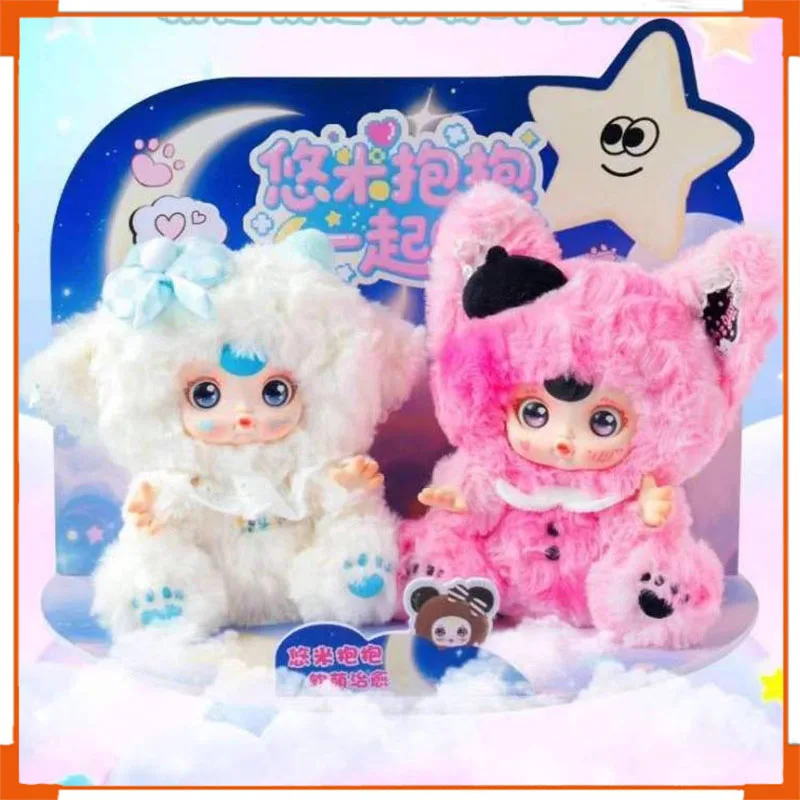 Youmi Hug And Sleep Series Vinyl Plush Blind Box Toy Genuine Keychain Backpack Pendant Table Ornament Doll Figurine Trendy Gift
Youmi Hug And Sleep Series Vinyl Plush Blind Box Toy Genuine Keychain Backpack Pendant Table Ornament Doll Figurine Trendy Gift