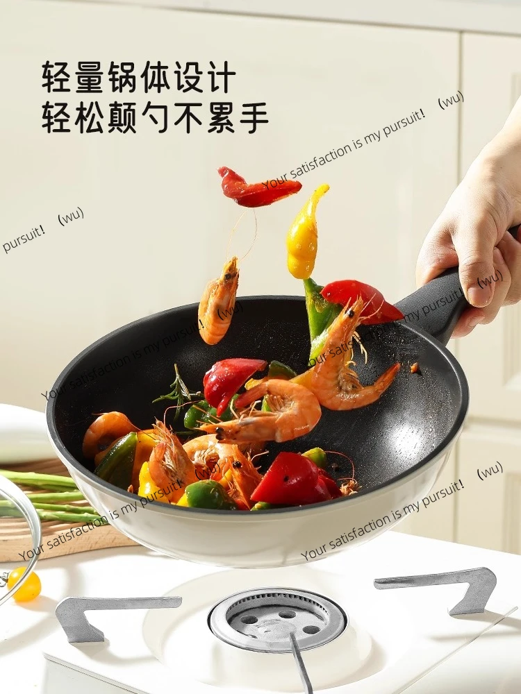 Non-stick wok. Household cooking. Pans. Special for gas stoves and induction cookers
Non-stick wok. Household cooking. Pans. Special for gas stoves and induction cookers