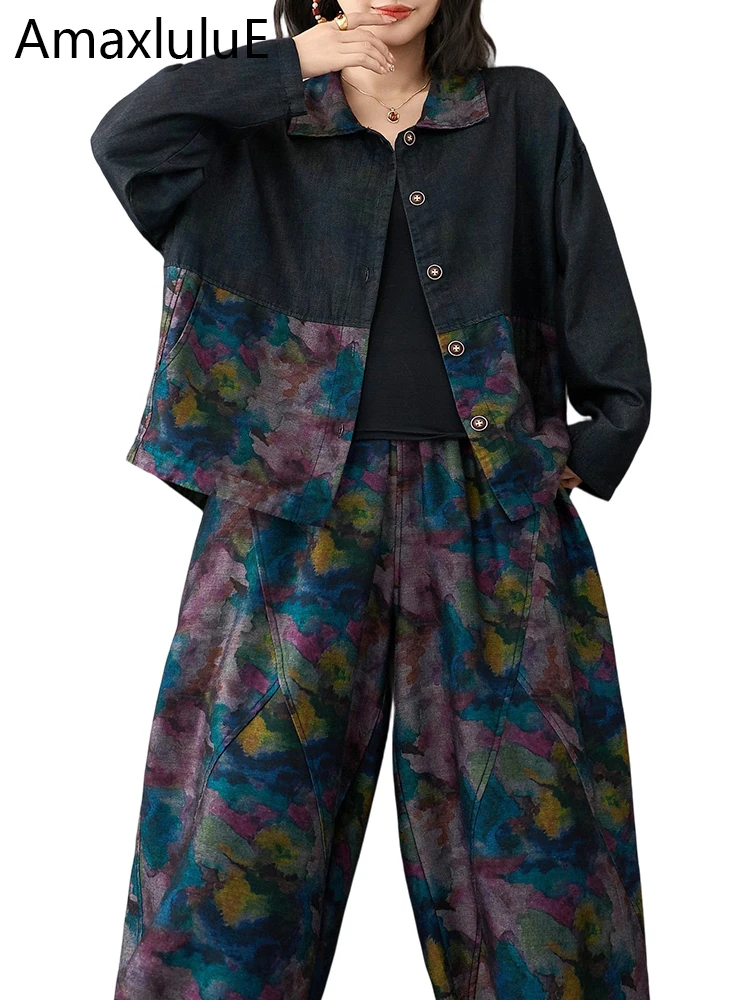 Amax LuluE 2025, женские модные винтажные костюмы, свободные джинсовые комплекты из двух предметов с принтом, куртки в стиле панк, повседневные джинсы, классические брюки
Amax LuluE 2025, женские модные винтажные костюмы, свободные джинсовые комплекты из двух предметов с принтом, куртки в стиле панк, повседневные джинсы, классические брюки