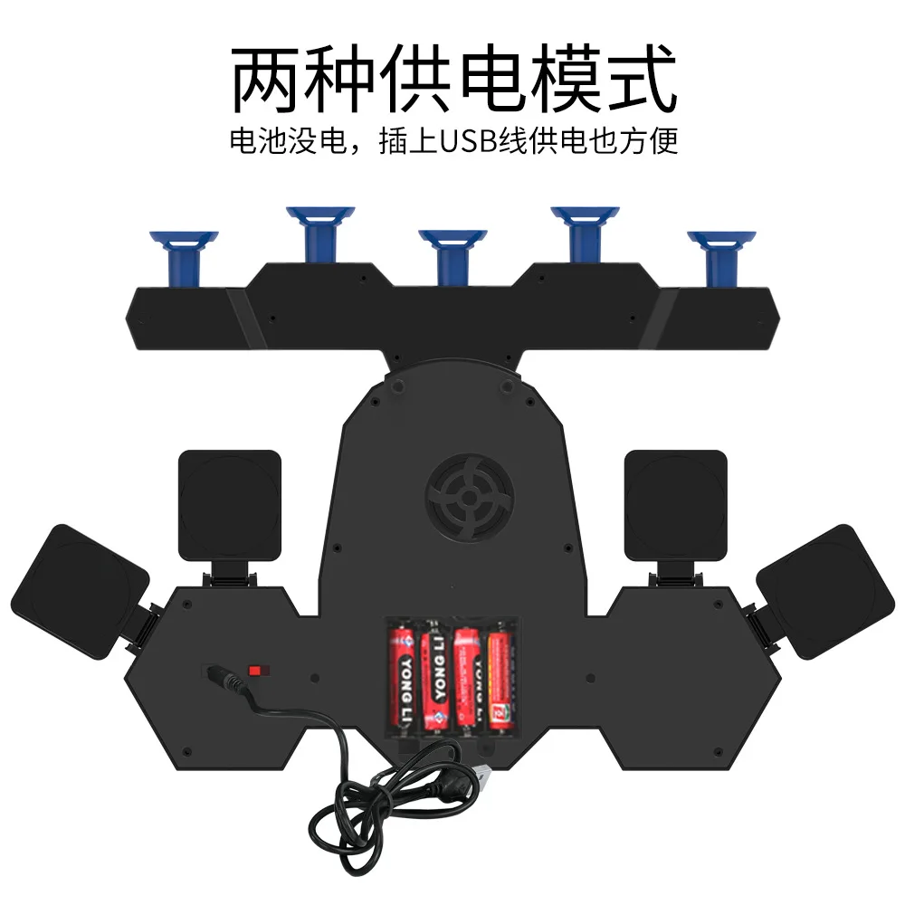 Electric Floating Flying Ball Shooting Target Tactical Children's Soft Bullet Shooting Toy with Double Pistols for Boys CS Gifts
Electric Floating Flying Ball Shooting Target Tactical Children's Soft Bullet Shooting Toy with Double Pistols for Boys CS Gifts