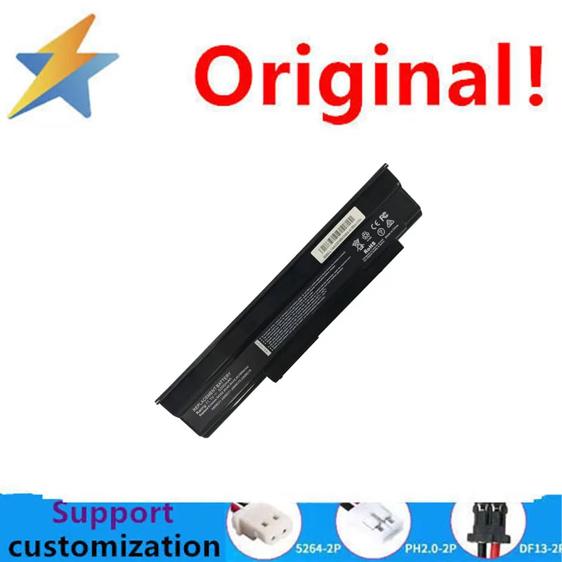 Литиевая аккумуляторная батарея для ноутбука 5635ZG 5635Z AS09C31 AS09C71 NV40 NV48
Литиевая аккумуляторная батарея для ноутбука 5635ZG 5635Z AS09C31 AS09C71 NV40 NV48
