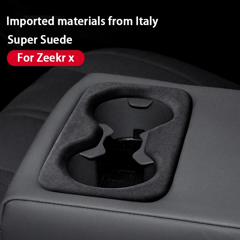 For Zeekr x 2023 2024 Super Suede Car Rear Drainage Cup Holder Decorative Frame Auto Car Cup Holder Protect Interior Accessories
For Zeekr x 2023 2024 Super Suede Car Rear Drainage Cup Holder Decorative Frame Auto Car Cup Holder Protect Interior Accessories