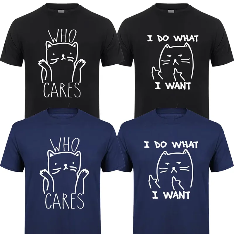 Юмор Аниме Who Cares Cute Cat Футболка Kawaii Cat I Do What I Do Футболка мужская Забавная мультяшная футболка Топы для мальчиков Футболки Camisetas
Юмор Аниме Who Cares Cute Cat Футболка Kawaii Cat I Do What I Do Футболка мужская Забавная мультяшная футболка Топы для мальчиков Футболки Camisetas