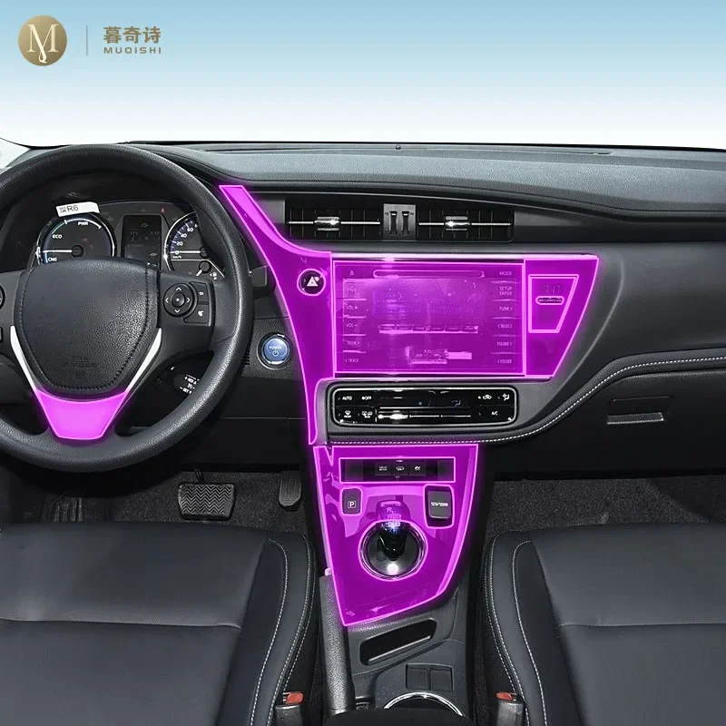 MUQSHI Car Protective Film Clear Transparent TPU self-adhesive paint protective film console screen For Toyota Corolla 2019-22
MUQSHI Car Protective Film Clear Transparent TPU self-adhesive paint protective film console screen For Toyota Corolla 2019-22