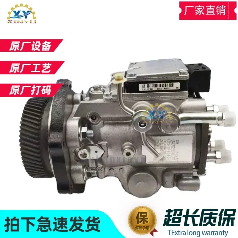 Топливный насос VP44 8-9725 2341-0 0470504037 Масляный насос Isuzu 4jh11 0470504048
Топливный насос VP44 8-9725 2341-0 0470504037 Масляный насос Isuzu 4jh11 0470504048