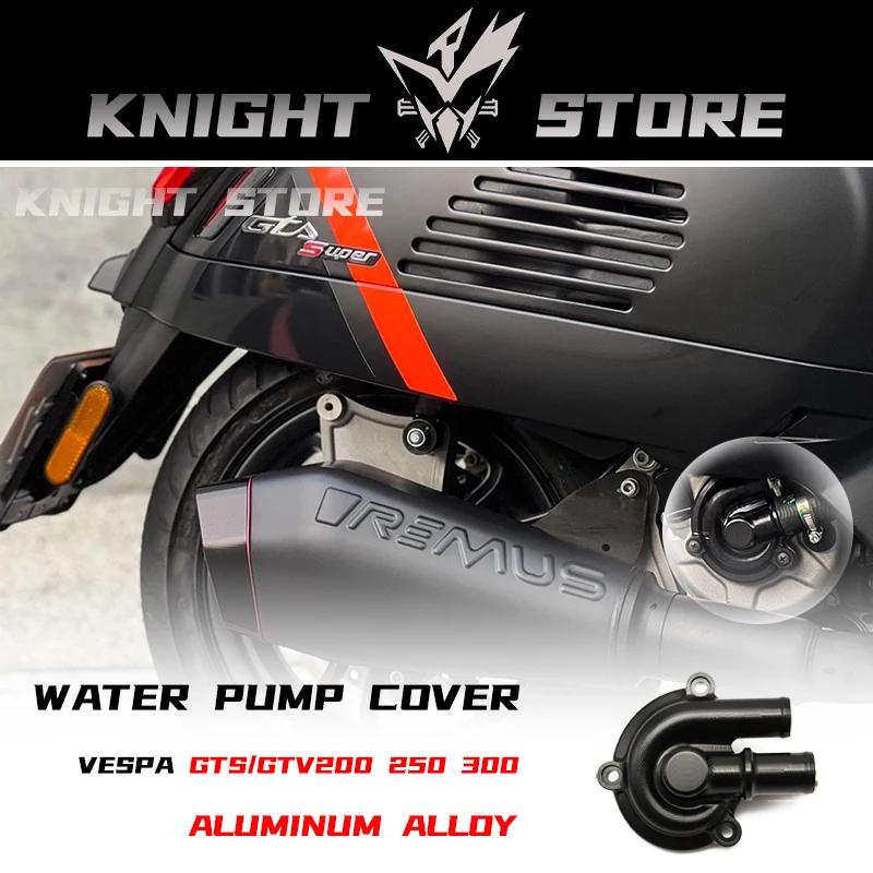Motorcycle modification VESPA GTS/GTV 200 250 300 water pump cover GTV200 250 300 aluminum alloy water pump cover accessories
Motorcycle modification VESPA GTS/GTV 200 250 300 water pump cover GTV200 250 300 aluminum alloy water pump cover accessories