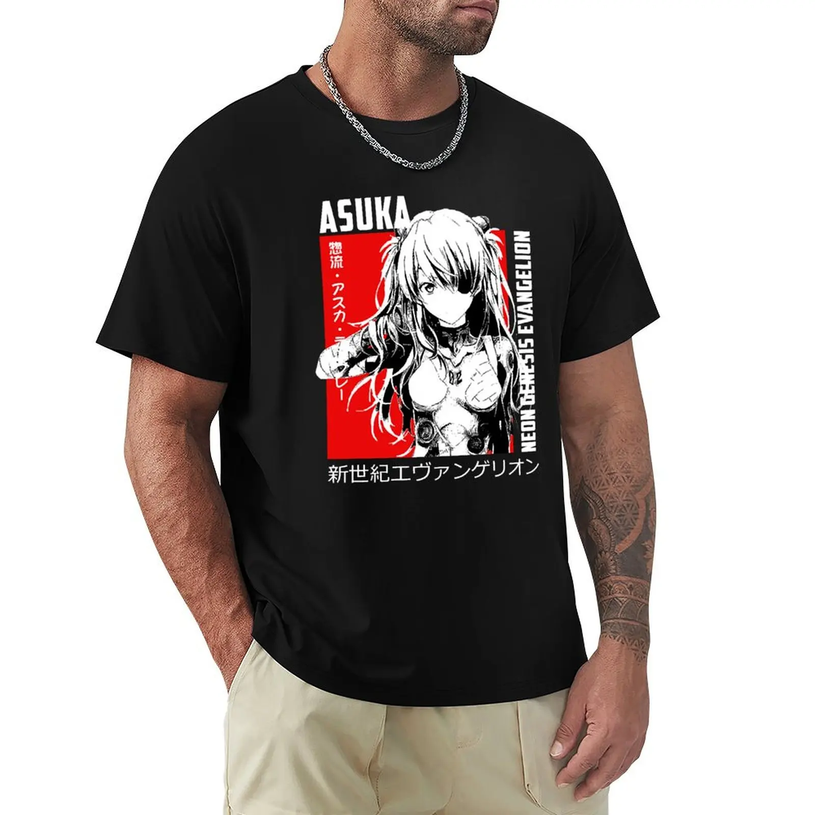 Asuka Neon Girl -Tshirt T-Shirt tops oversizeds summer top animal prinfor boys tee shirts for men
Asuka Neon Girl -Tshirt T-Shirt tops oversizeds summer top animal prinfor boys tee shirts for men
