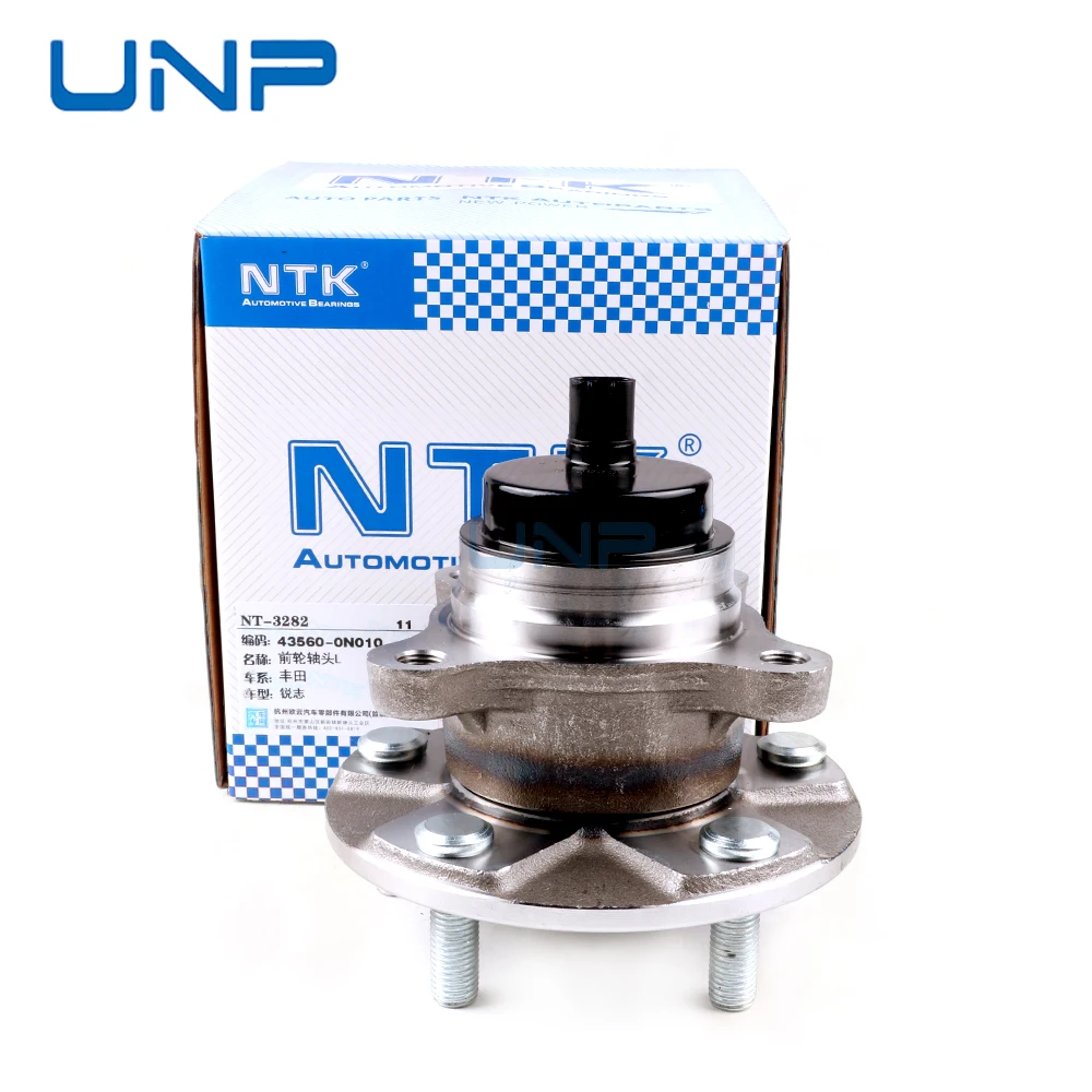 43550-50043 Front Wheel Hub Bearing Assembly for LEXUS LS IV 460 4.6L 2006-2025 43550-50042 43550-50040 4355050043 43550-50041
43550-50043 Front Wheel Hub Bearing Assembly for LEXUS LS IV 460 4.6L 2006-2025 43550-50042 43550-50040 4355050043 43550-50041