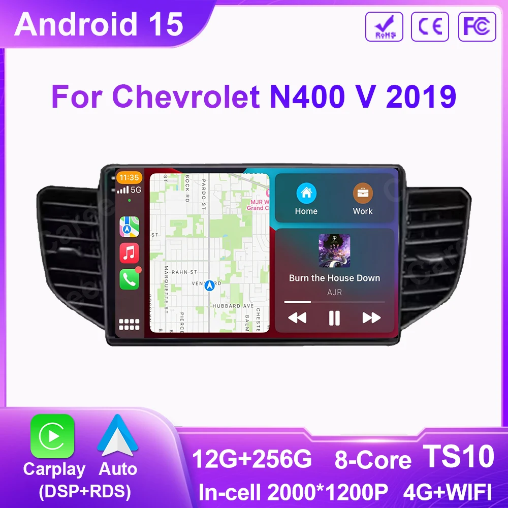 Car Radio Multimed For Chevrolet N400 V 2019 For Wuling Honggua Car Radio Multimedia Video Player Navigation WIFI 4G NO 2din din
Car Radio Multimed For Chevrolet N400 V 2019 For Wuling Honggua Car Radio Multimedia Video Player Navigation WIFI 4G NO 2din din