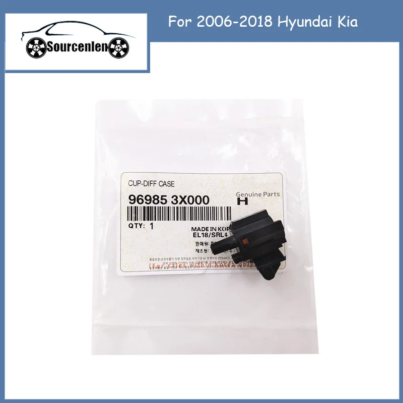 Air Ambient Temperature Sensor for 2006-2018 Hyundai Kia 969853X000 96985-2D000 96985-3X000
Air Ambient Temperature Sensor for 2006-2018 Hyundai Kia 969853X000 96985-2D000 96985-3X000