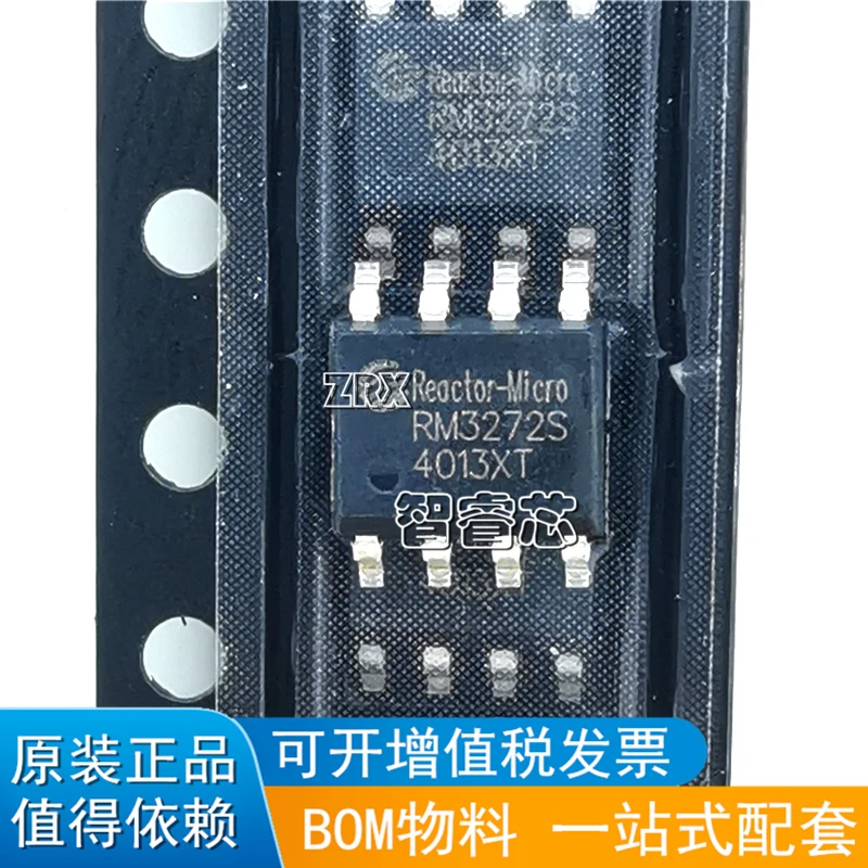 20Pcs/Lot New Original RM3272S RM3272 5V 1.5A DC Conversion Controller Chip SOP-8
20Pcs/Lot New Original RM3272S RM3272 5V 1.5A DC Conversion Controller Chip SOP-8