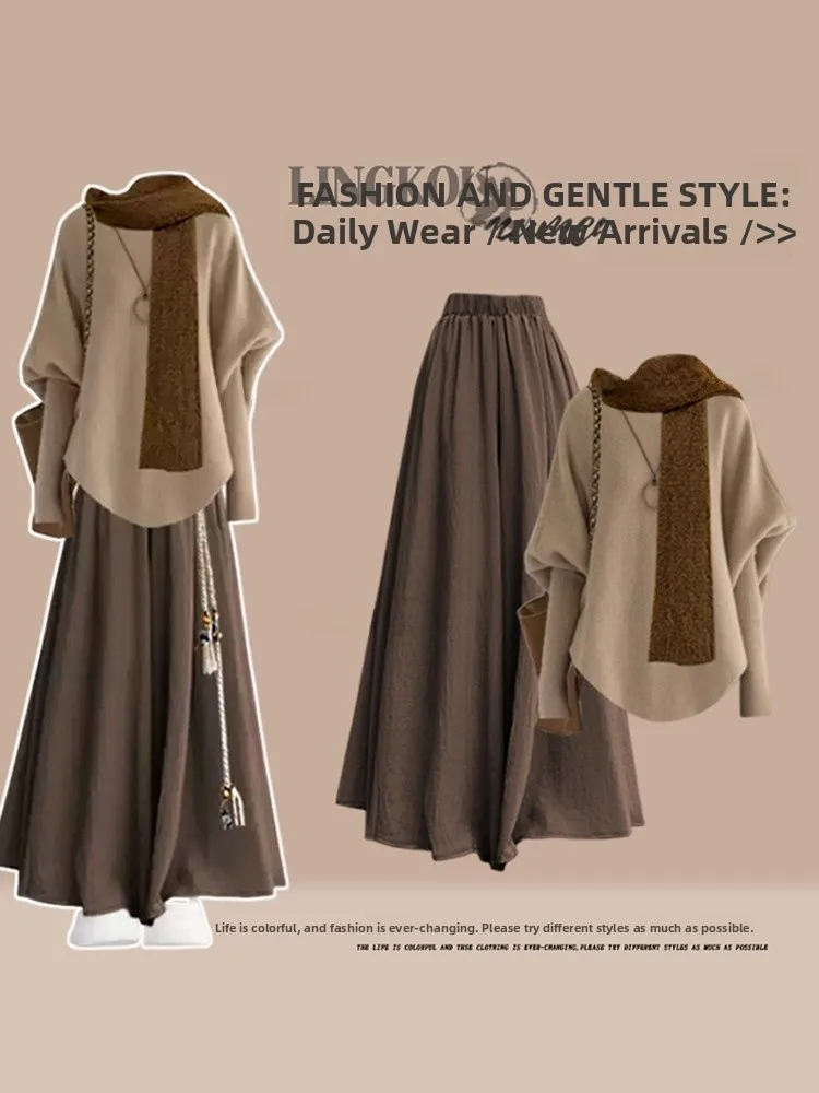Ladies Autumn Winter Knitted Set Casual High Waist Long Skirt Loose Fit Long Sleeve round Neck Warm Fashionable Two Piece Suit
Ladies Autumn Winter Knitted Set Casual High Waist Long Skirt Loose Fit Long Sleeve round Neck Warm Fashionable Two Piece Suit