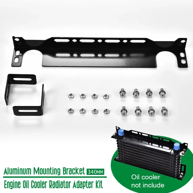 340mm Universal Aluminum Alloy Engine Oil Cooler Mounting Bracket Kit Janpanese type Engine Oil Cooler Radiator Adapter Kit
340mm Universal Aluminum Alloy Engine Oil Cooler Mounting Bracket Kit Janpanese type Engine Oil Cooler Radiator Adapter Kit