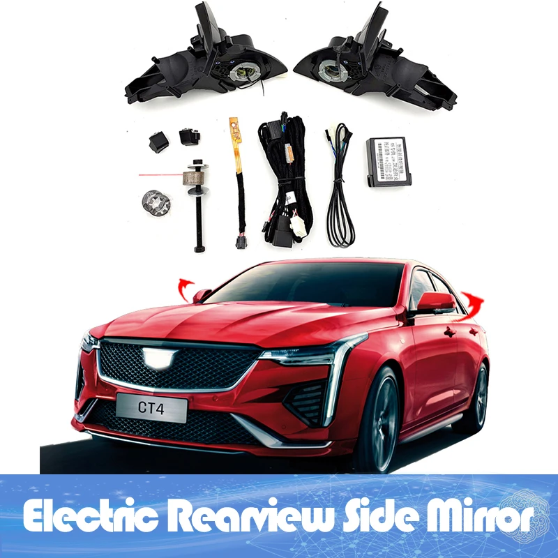 For CT4 Cadillac Auto Intelligent Automatic Car Electric Rearview Side Mirror Folding System Kit Module
For CT4 Cadillac Auto Intelligent Automatic Car Electric Rearview Side Mirror Folding System Kit Module