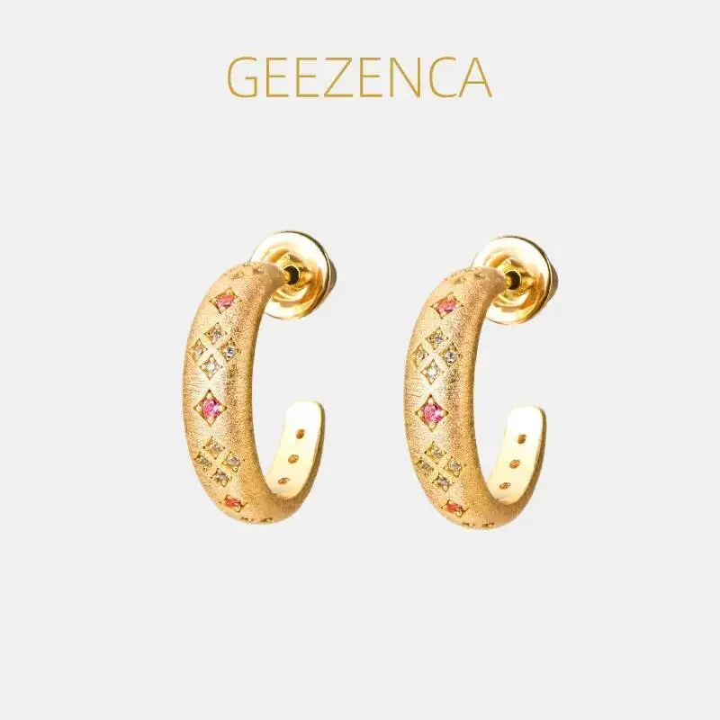 GEEZENCA 925 Silver 18K Gold Red Cubic Zirconia Brushed Huggie Hoop Earrings Clearance Limited Stock First Come First Get
GEEZENCA 925 Silver 18K Gold Red Cubic Zirconia Brushed Huggie Hoop Earrings Clearance Limited Stock First Come First Get