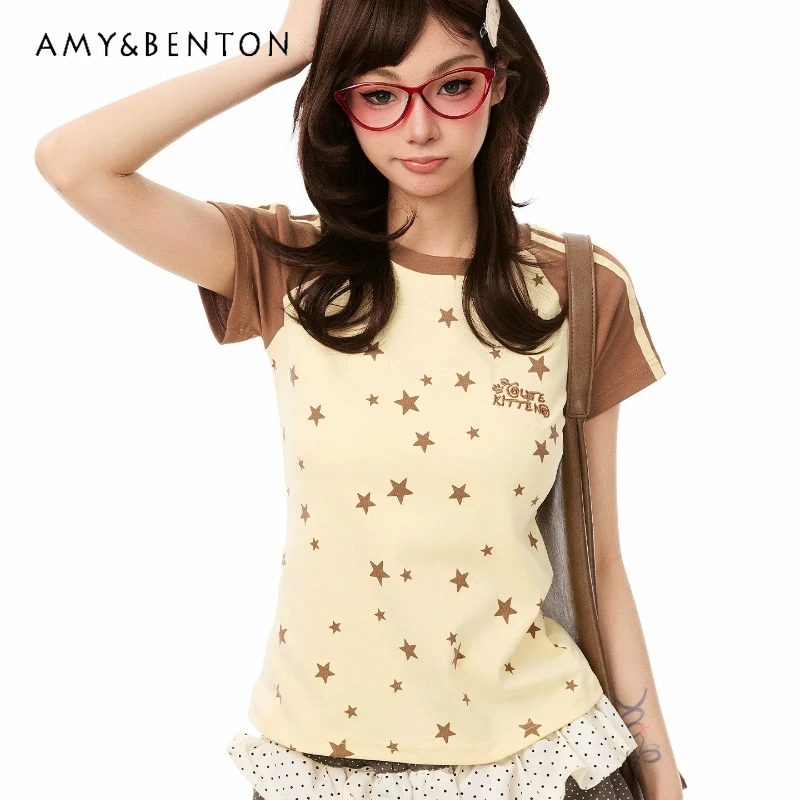 Retro Design Stars Full Print Raglan Sleeve Women's Top 2026 Summer New Slimming Waist-cinching Age-reducing T-shirts Ladies
Retro Design Stars Full Print Raglan Sleeve Women's Top 2026 Summer New Slimming Waist-cinching Age-reducing T-shirts Ladies
