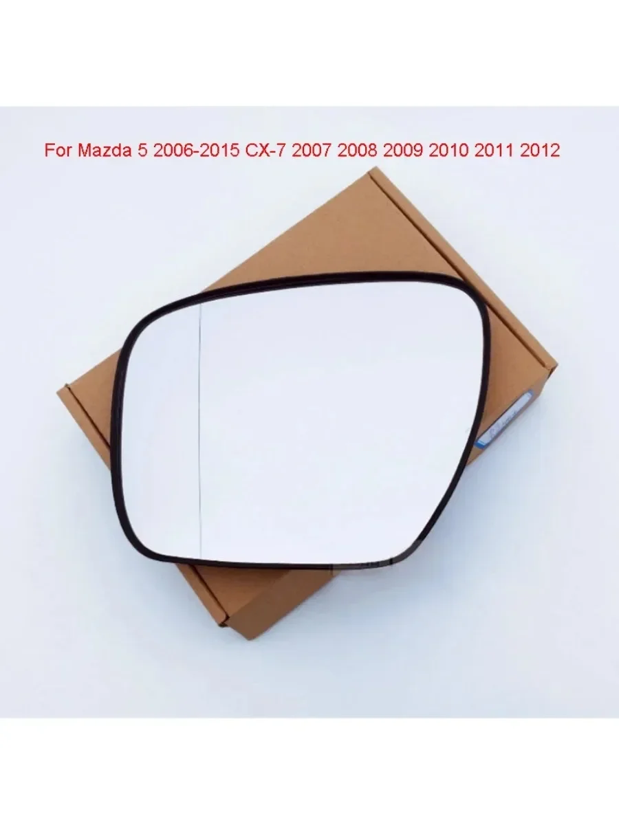 Auto Left Right Heated Rear Mirror Glass for Mazda 5 2006-2015 CX-7 2007 2008 2009 2010 2011 2012 CX-9 CC43-69-1G7 CC43-69-1G1
Auto Left Right Heated Rear Mirror Glass for Mazda 5 2006-2015 CX-7 2007 2008 2009 2010 2011 2012 CX-9 CC43-69-1G7 CC43-69-1G1