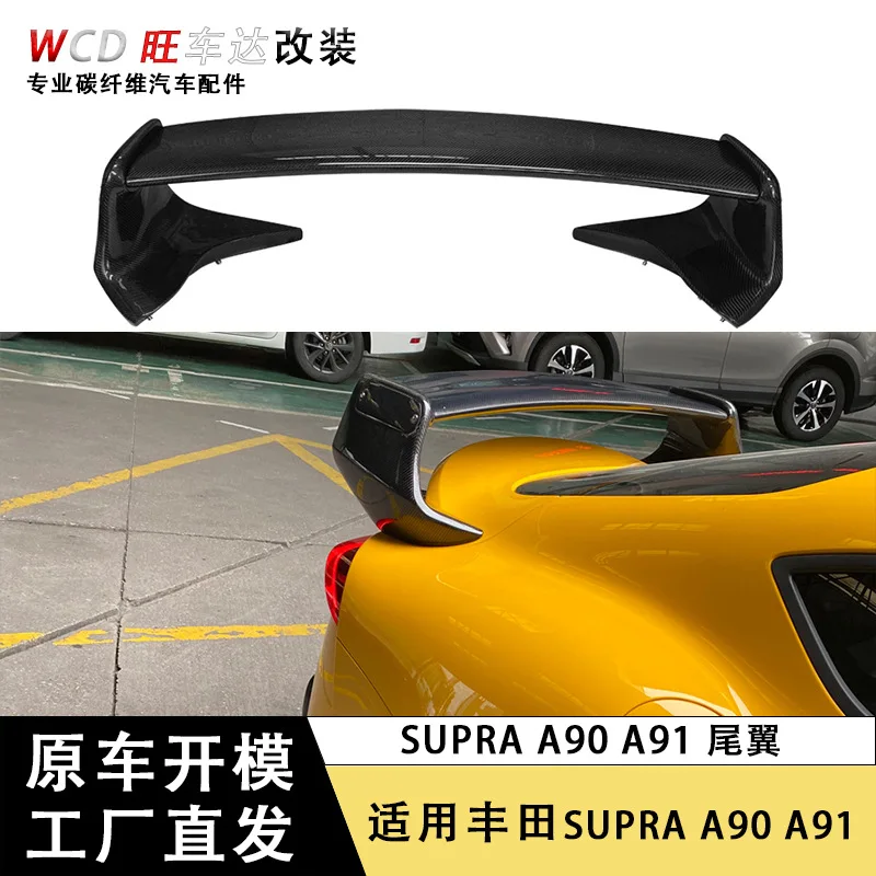 applicable toToyota Supra A90 A91 Bull Demon King rear wing, modified car spoiler carbon fiber fixed wind wing
applicable toToyota Supra A90 A91 Bull Demon King rear wing, modified car spoiler carbon fiber fixed wind wing