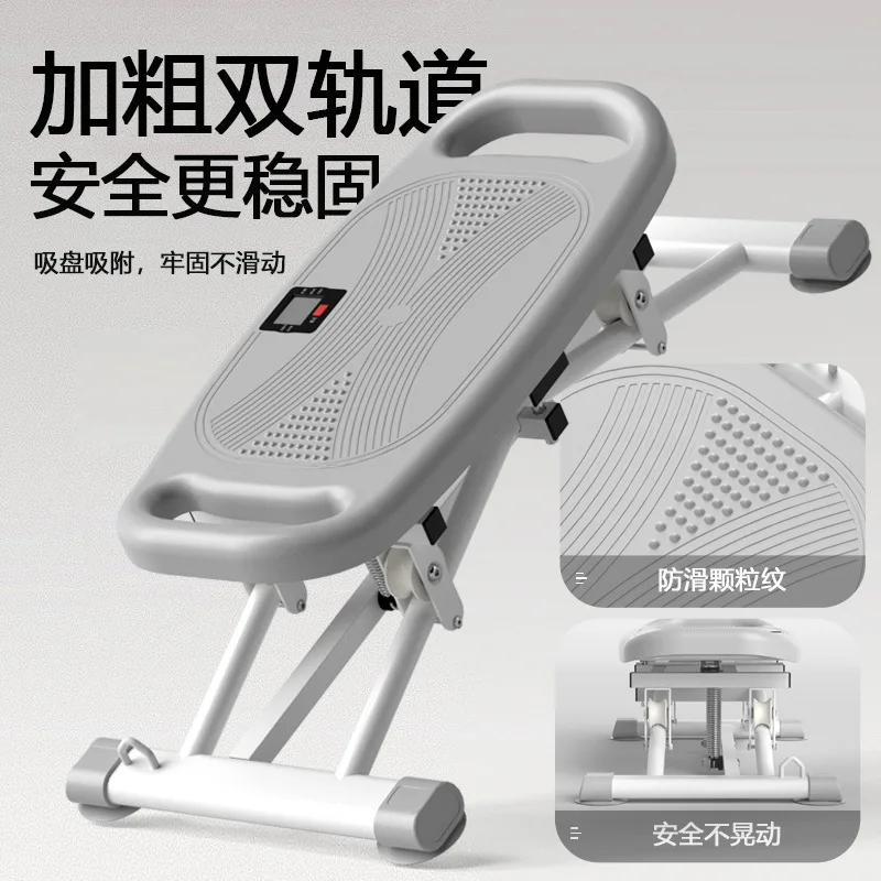 twisting machine sliding machine 2-in-1 household fitness equipment sports shaping
twisting machine sliding machine 2-in-1 household fitness equipment sports shaping