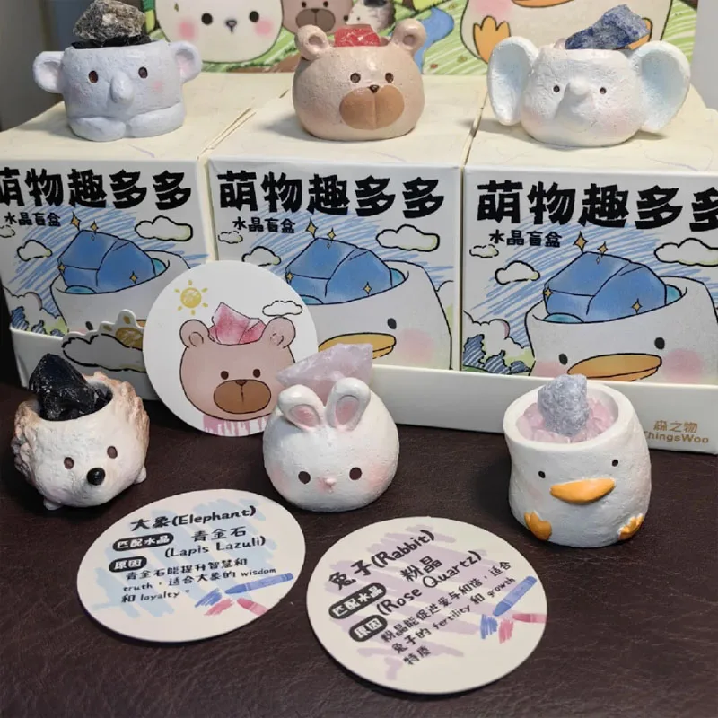 Милая забавная хрустальная слепая коробка серии, коллекционная модель, загадочная коробка, настольное украшение, милый мультяшный дизайн с животными, игрушка для девочек
Милая забавная хрустальная слепая коробка серии, коллекционная модель, загадочная коробка, настольное украшение, милый мультяшный дизайн с животными, игрушка для девочек