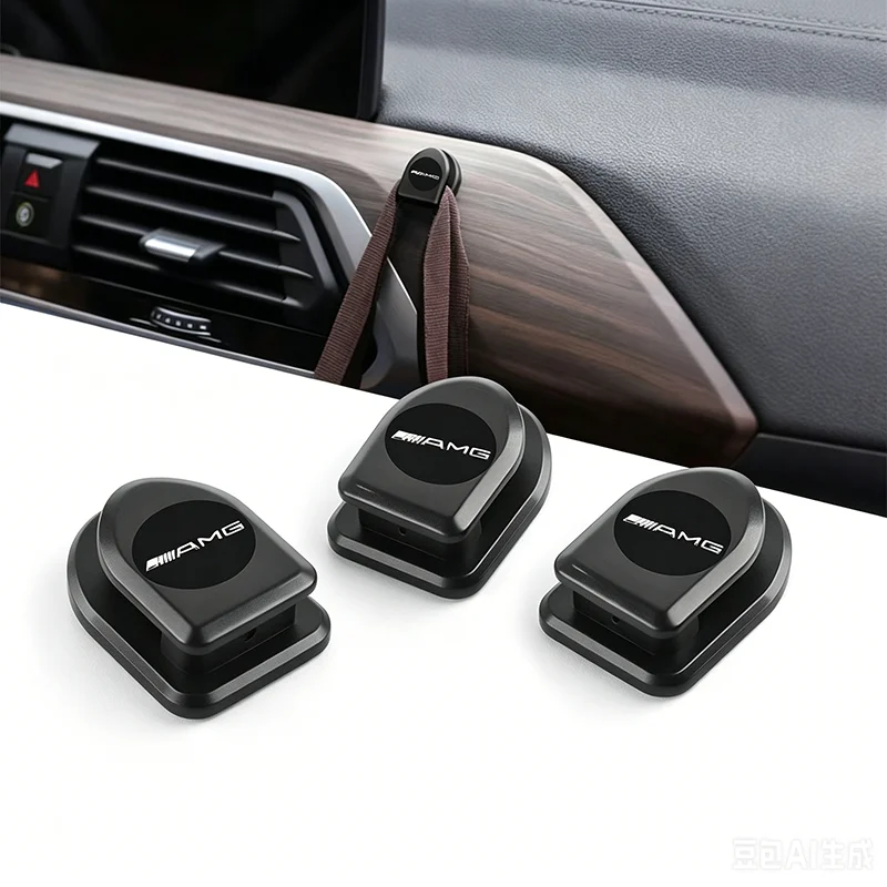 Mini Car Hooks USB Cable Headphone Key Storage Hooks Stickers For Mercedes Benz C260 C200 C180 GLA/E/C Class E43 E260 E300 E320
Mini Car Hooks USB Cable Headphone Key Storage Hooks Stickers For Mercedes Benz C260 C200 C180 GLA/E/C Class E43 E260 E300 E320
