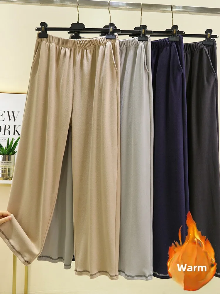 Men's Thiened Winter Pajama Pants Warm Spwear Straight Leg Home Leisure Trousers plus Size Fce Lined Color
Men's Thiened Winter Pajama Pants Warm Spwear Straight Leg Home Leisure Trousers plus Size Fce Lined Color