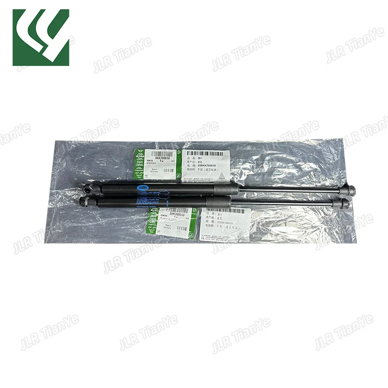 2pcs of Gas Lifts for Land Rover Discovery LR3 LR4 Bonnet Gas Spring LR009106 BKK780010
2pcs of Gas Lifts for Land Rover Discovery LR3 LR4 Bonnet Gas Spring LR009106 BKK780010