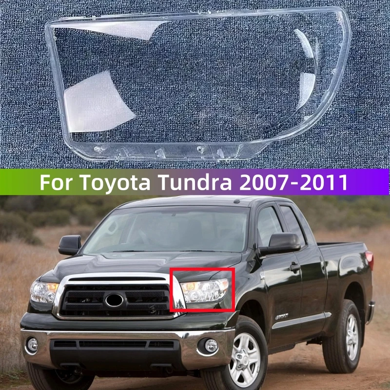 For Toyota Tundra 2007 to 2011 Headlights Transparent Cover Lampshdade Headlamp Shell Lens Plexiglass
For Toyota Tundra 2007 to 2011 Headlights Transparent Cover Lampshdade Headlamp Shell Lens Plexiglass