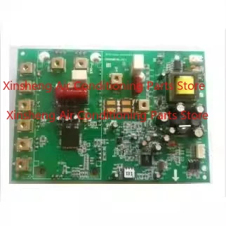 New for Trane Central Air Conditioning Multi-line Compressor Inverter Power Module 802301700176
New for Trane Central Air Conditioning Multi-line Compressor Inverter Power Module 802301700176