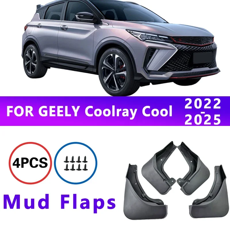 Mud Flaps Fit for GEELY Coolray Cool 2022-2025 2023 2024 Mudguards Tire Fenders Splash Proof Accessories Wheel Guards 4ps
Mud Flaps Fit for GEELY Coolray Cool 2022-2025 2023 2024 Mudguards Tire Fenders Splash Proof Accessories Wheel Guards 4ps