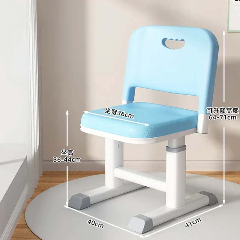 Child Seat Childrens Chair Child Stool Schoolboy Kids Chairs Auxiliary Room Chaises Enfants Sillas Infantiles Growing Furniture
Child Seat Childrens Chair Child Stool Schoolboy Kids Chairs Auxiliary Room Chaises Enfants Sillas Infantiles Growing Furniture