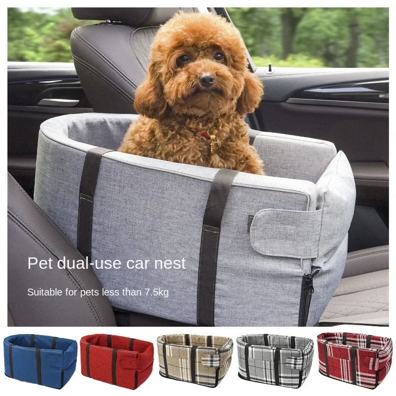 Car-mounted pet kennel car central control pet kennel car safety seat multifunctional convenient handbag
Car-mounted pet kennel car central control pet kennel car safety seat multifunctional convenient handbag