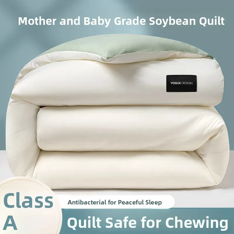 Thickened A-Class down Fiber Warm Quilt Cotton Durable Soybean Fiber Winter Comforter Bedding Cover without Brand Registration
Thickened A-Class down Fiber Warm Quilt Cotton Durable Soybean Fiber Winter Comforter Bedding Cover without Brand Registration