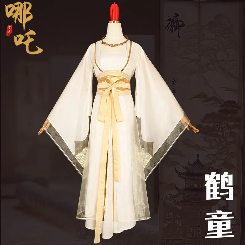 Nezha Hetong Косплей Костюм Китайский Аниме Женщина Ролевая Игра COS Одежда Хэллоуин Карнавальный Вечерние Костюм Полный Комплект
Nezha Hetong Косплей Костюм Китайский Аниме Женщина Ролевая Игра COS Одежда Хэллоуин Карнавальный Вечерние Костюм Полный Комплект