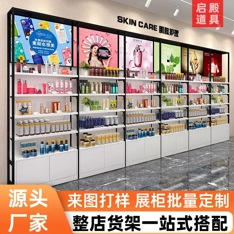 Custom. Cosmetics Beauty Life Store Display Cabinet In-Stock Display Rack Beauty Salon Product Display Cabinet Custom Factory Di
Custom. Cosmetics Beauty Life Store Display Cabinet In-Stock Display Rack Beauty Salon Product Display Cabinet Custom Factory Di