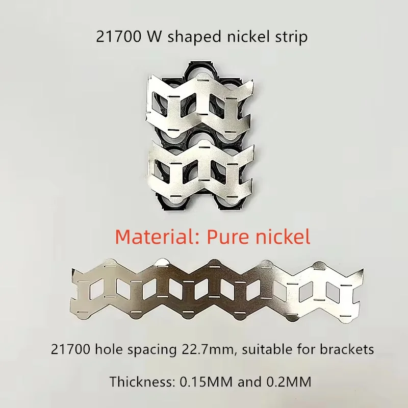21700 Lithium Battery W-Shaped Pure Nickel Strip Dislocation Bracket Pure Nickel Sheet Connection Piece for Battery Assembly
21700 Lithium Battery W-Shaped Pure Nickel Strip Dislocation Bracket Pure Nickel Sheet Connection Piece for Battery Assembly
