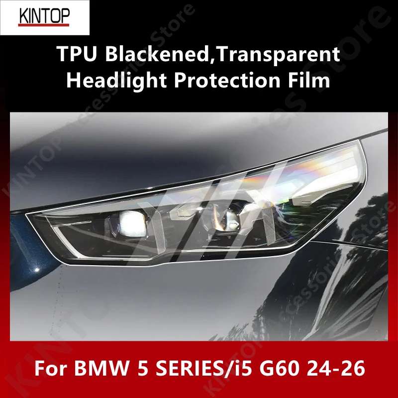 For BMW 5 SERIES/i5 G60 24-26 TPU Blackened,Transparent Headlights,Tail Lights Protective Film,Protection Modification Accessory
For BMW 5 SERIES/i5 G60 24-26 TPU Blackened,Transparent Headlights,Tail Lights Protective Film,Protection Modification Accessory